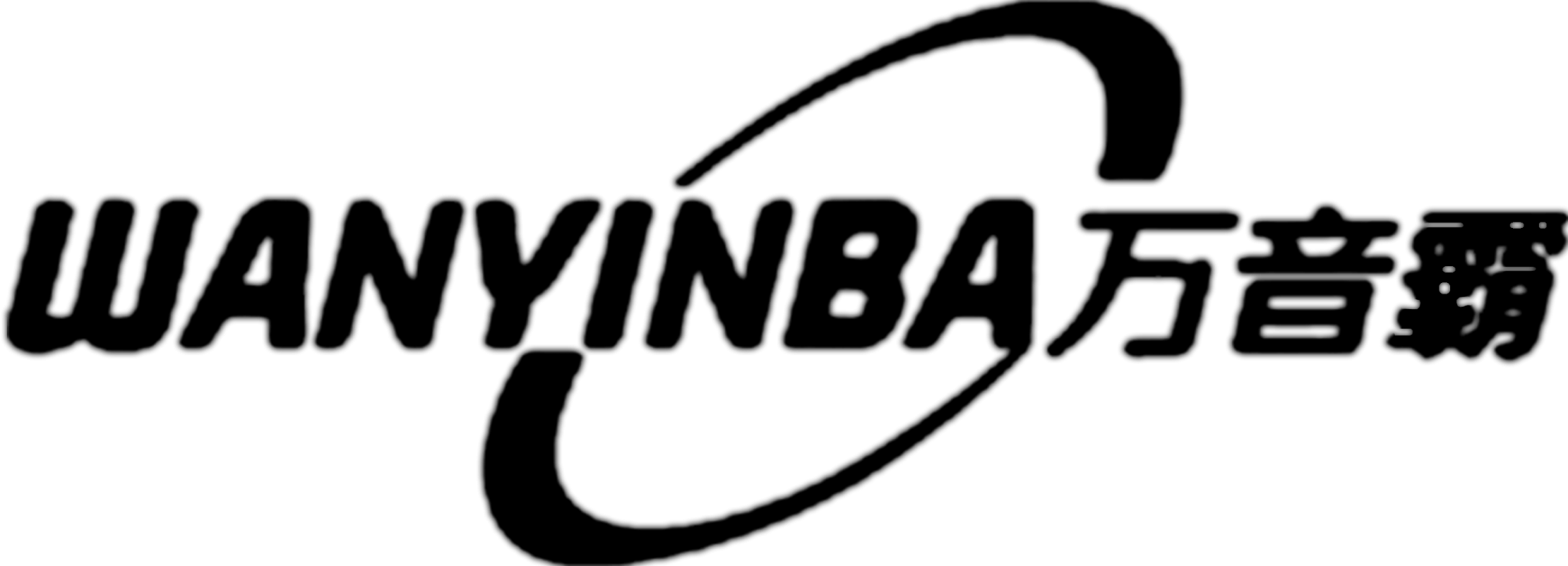 Wanyinba Logo
