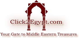 click2Egypt Logo
