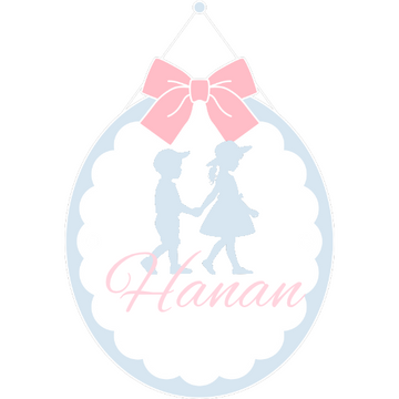 Hanan Pretties Logo