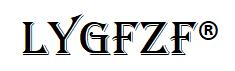LYGFZF Logo