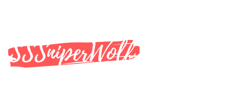 SSSniperWolf Store Logo