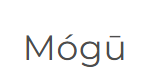 Mogu Mushrooms Logo