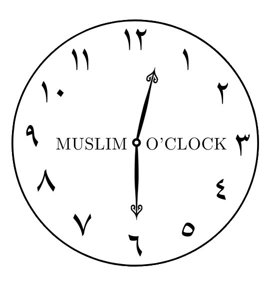 Muslim OClock Logo