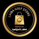Laiba Gulf Store Logo
